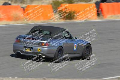 media/Nov-03-2023-Club Racer Events (Fri) [[fd9eff64e3]]/Red/Bowl Shots/